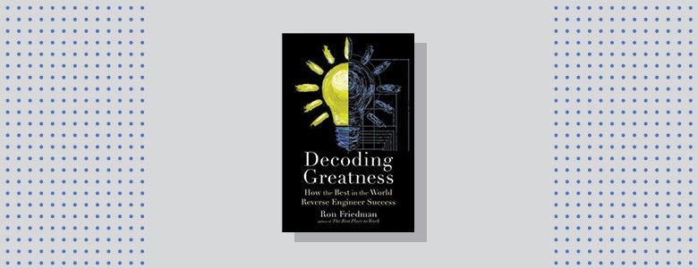 Accel decoding greatness cover body image