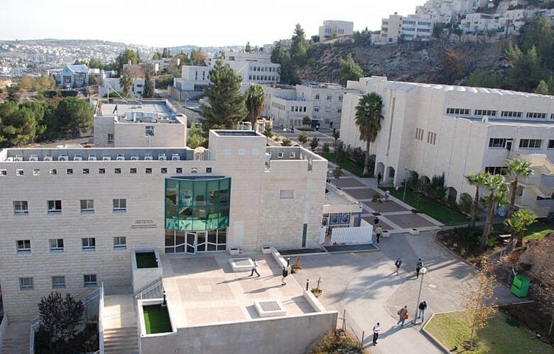 Jerusalem College of Technology OpenAthens Success Story Image