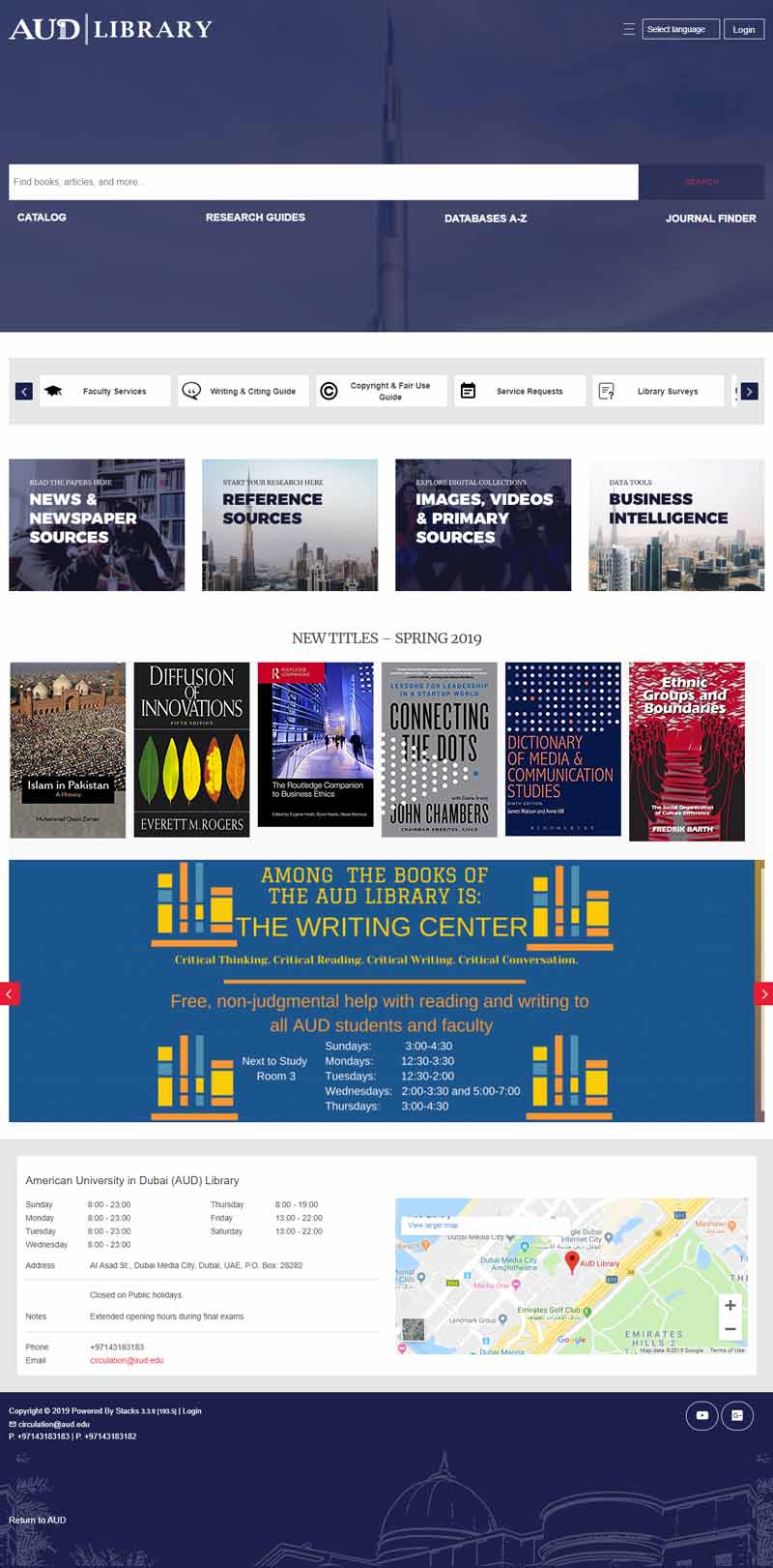 american university in dubai homepage screenshot    