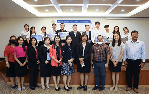 burapha university group image