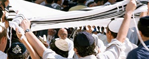 jewish studies source web thumbnail   