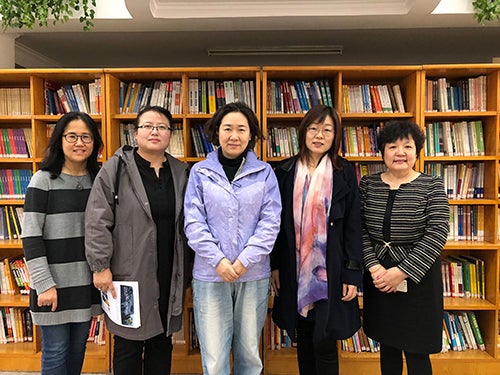 tianjin foreign studies university team image