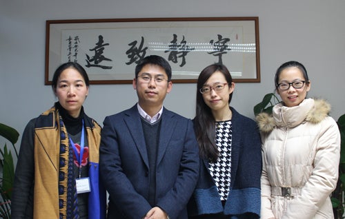xian jiaotong liverpool university discover team image