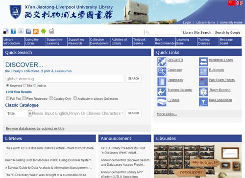 xian jiaotong liverpool university homepage screenshot